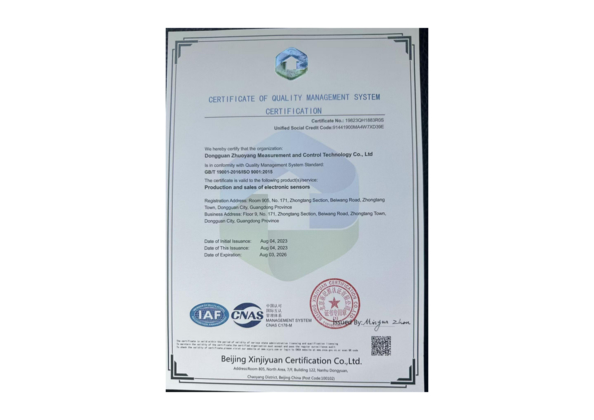 CINA Top Sensor Technology Co.Ltd Sertifikasi